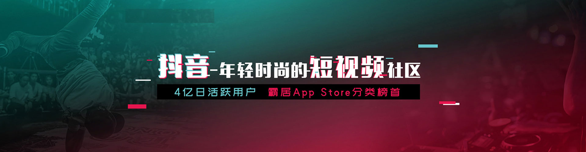 上虞百度推广