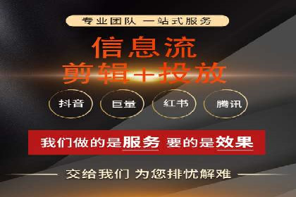 行业案例：如何通过SEM推广优化提升品牌知名度